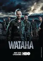  Ватага смотреть онлайн сериал 1-3 сезон 